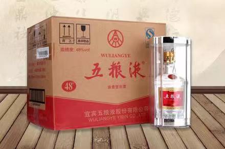 格尔木五粮液回收