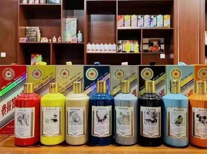 格尔木名酒鉴定部分方法